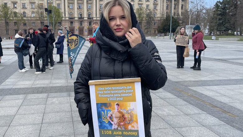акция в поддержку пленных в Николаеве