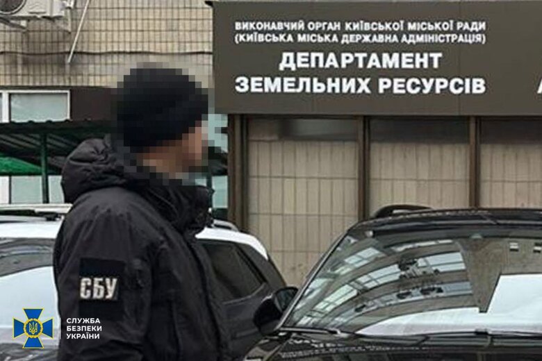 затримано політика хабарника