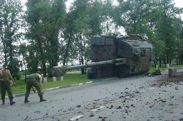 танк