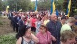 саакашвили одесса