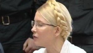 Тимошенко: Мы настаиваем, чтобы судебные заседания не проводились каждый день