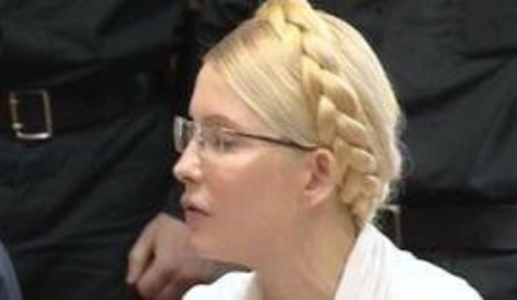 Тимошенко: Мы настаиваем, чтобы судебные заседания не проводились каждый день