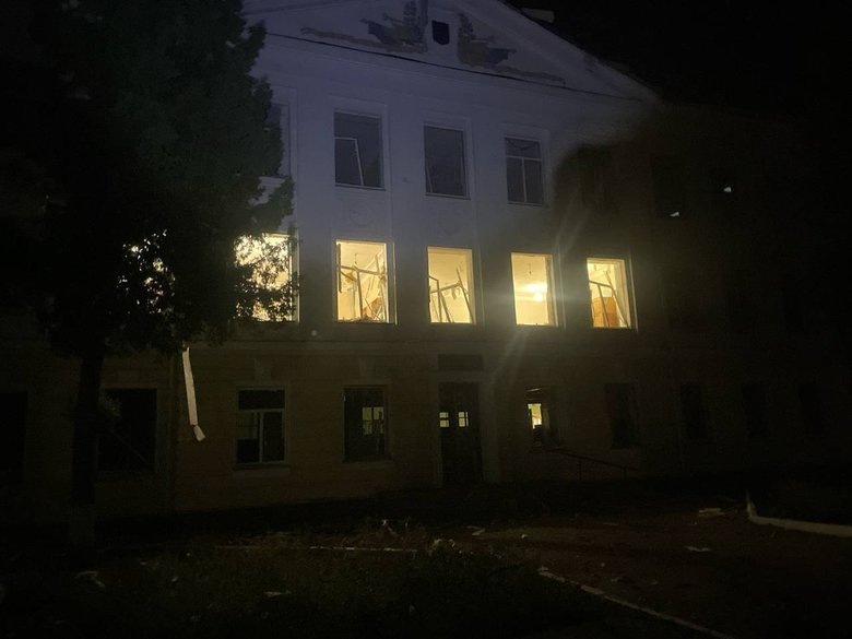 Конотоп