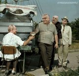 «Жить, как говорится, — хорошо!»