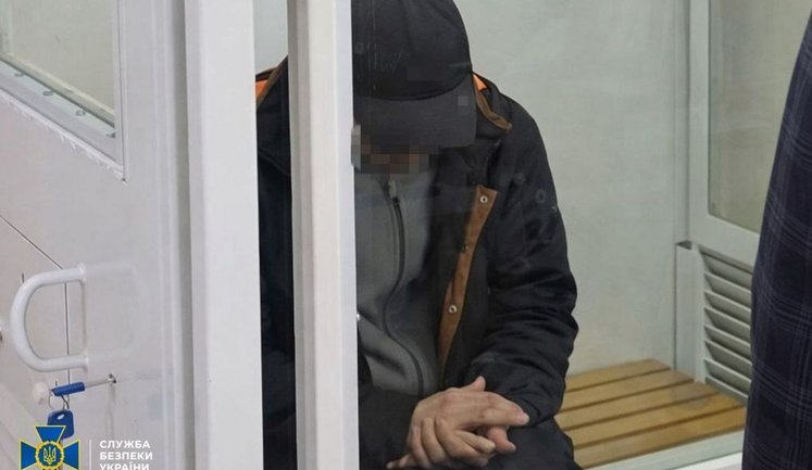 Railway worker who adjusted shelling of Kharkiv region on FSB orders sentenced to 15 years in prison. PHOTO