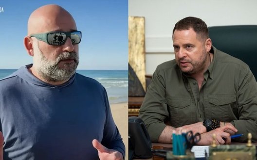 Міндіч та Єрмак отримали повістки до ВАКС, але не прийшли, - ЗМІ