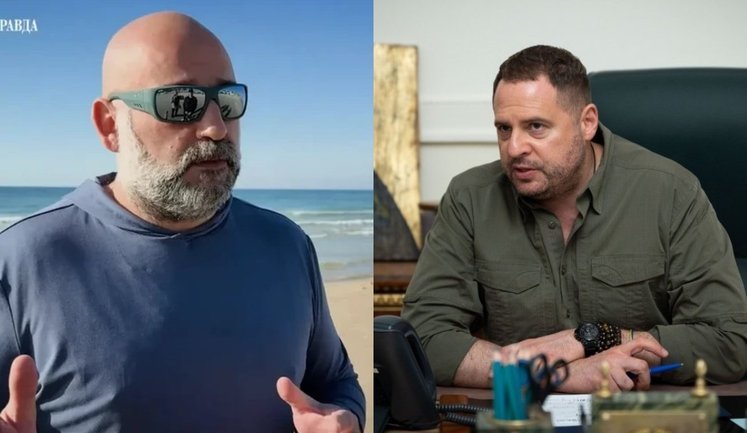 Міндіч обговорював кооператив "Династія". Будинки можуть належати, зокрема, Єрмаку та Зеленському, - ЗМІ