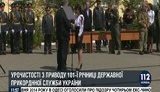 Порошенко присвоїв звання Героя України генерал-майору Ігорю Момоту (посмертно). ВІДЕО+ФОТО