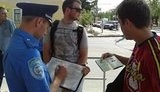 За листовки против Партии регионов в Николаеве задержали шесть человек. ФОТО