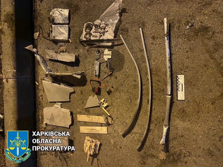 Окупанти вдарили дроном Молнія по Харкову 26 грудня: наслідки