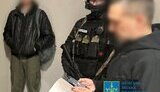 шахрайство з дронами