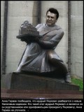 Мудрый