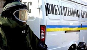 Поліція перевіряє повідомлення про замінування низки об'єктів у Києві
