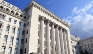 Держбюджет 2025: Зарплату посадовцям пропонують підвищити