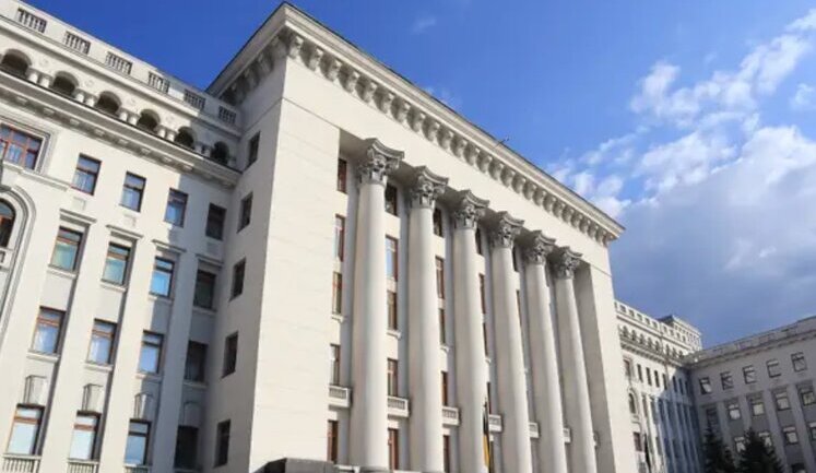 In draft State Budget-2025, it was proposed to significantly increase spending on salaries of Ukrainian officials, - Yuzhanina