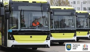 IFC может выделить Львову 32 миллиона евро для закупки 100 троллейбусов