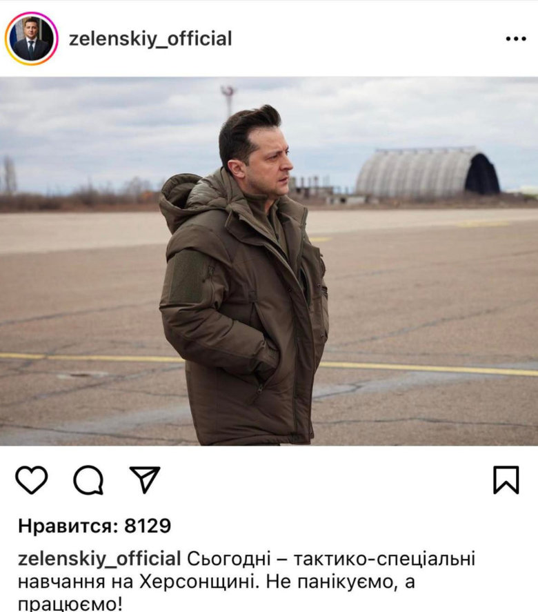 Біля окупованого Криму на Херсонщині проходять тактико-спеціальні навчання МВС, Зеленський спостерігає 01