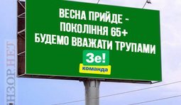 Выбрали це разом