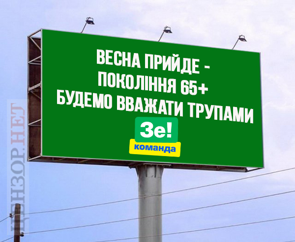 Выбрали це разом