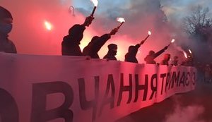 "Мовчання тримає за ґратами": Під дачею Зеленського в Конча-Заспі відбулася акція на підтримку Стерненка й Антоненка. ВІДЕО+ФОТОрепортаж