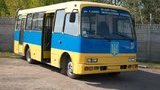 автобус