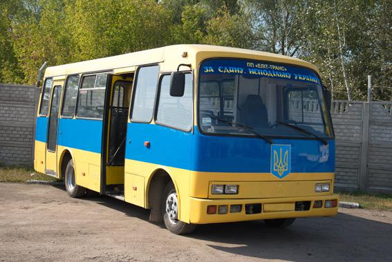 автобус