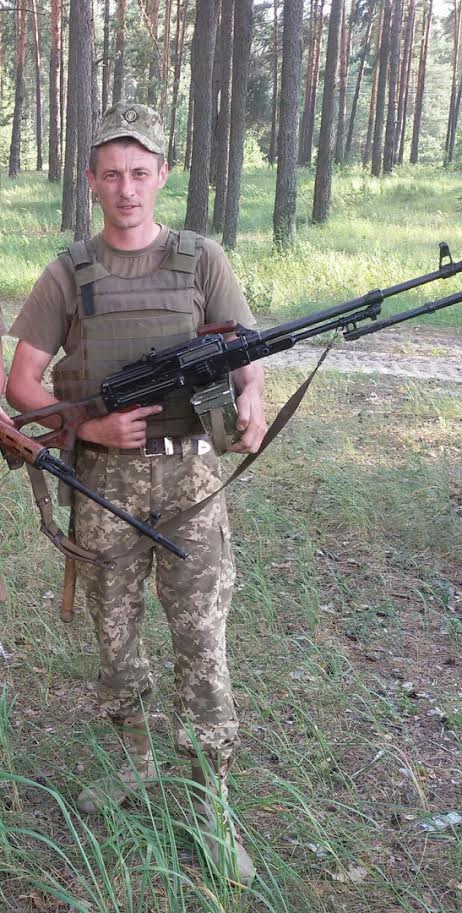 безуглый