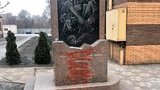 Дело о повреждении памятника жертвам Холокоста в Кривом Роге переквалифицировали в надругательство над могилой, - Нацполиция. ВИДЕО
