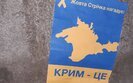 жовта,стрічка
