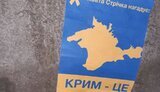 жовта,стрічка