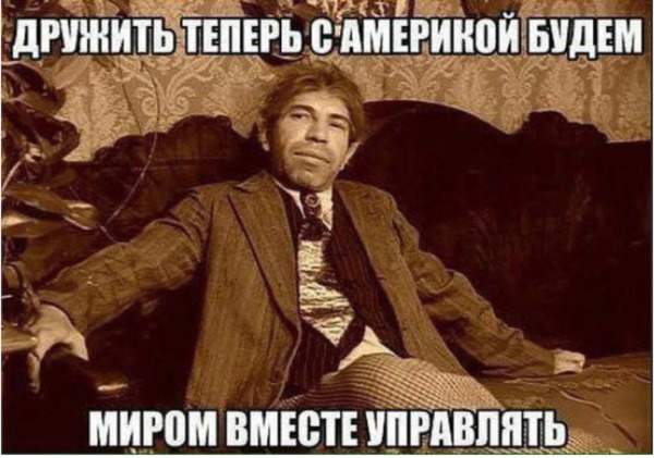 рф
