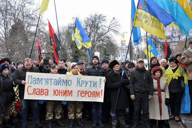 Kruty Heroes commemorated with march and requiem in Kyiv 13