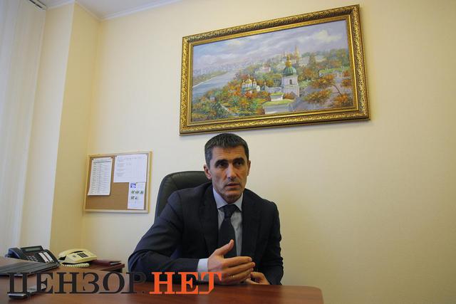 мвс ярема
