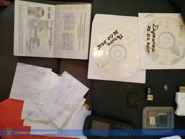 У Києві розкрито діяльність угруповання чорних реєстраторів, яке виконувало замовлення рейдерів, - СБУ 03 У Києві розкрито діяльність угруповання чорних реєстраторів, яке виконувало замовлення рейдерів, - СБУ 03