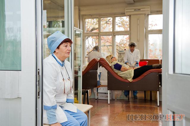 Цензор.НЕТ Изображение