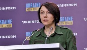 маляр,ганна