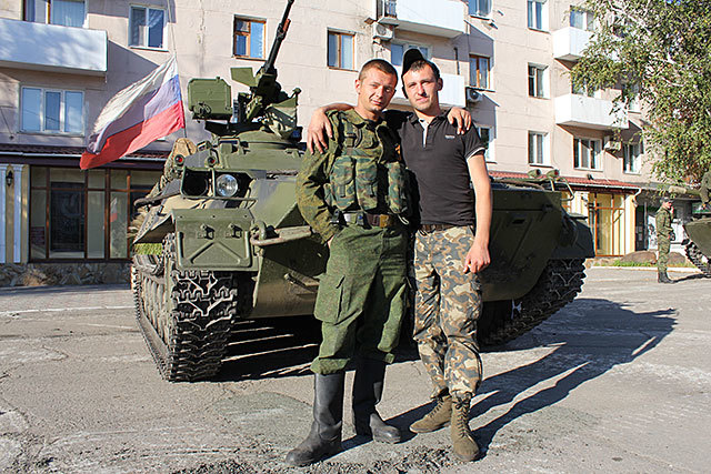 армия вооружение рф оккупанты