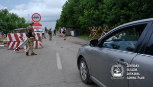 Более 40 человек, застрявших в "серой зоне" на Донбассе, отправят на двухнедельную обсервацию, - ОГА