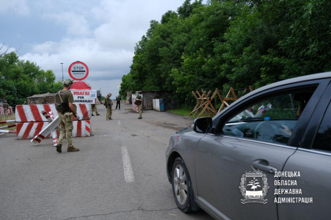 У Донецькій області відновили пропуск через КПВВ Новотроїцьке 02