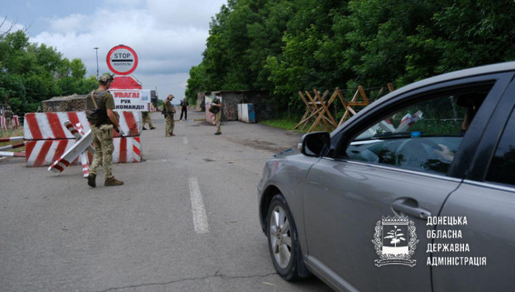 Более 40 человек, застрявших в "серой зоне" на Донбассе, отправят на двухнедельную обсервацию, - ОГА
