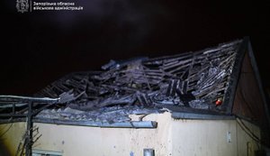 запорізька