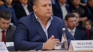 Великим містам потрібні гарантії незворотності децентралізації, - Філатов