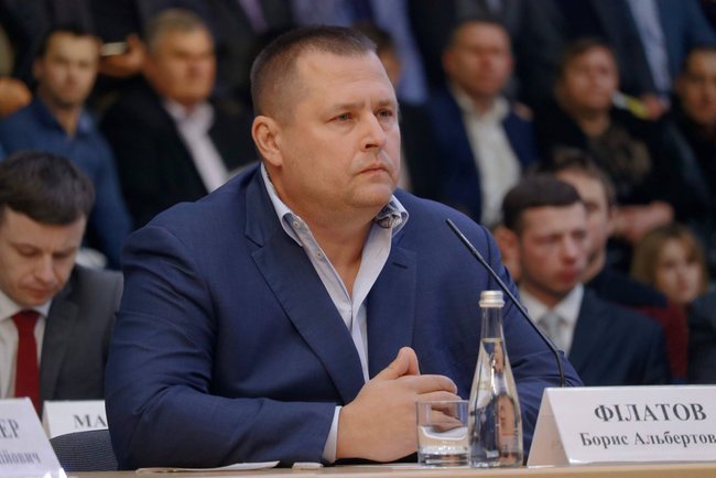 Філатов: Дніпро готовий долучатися до великих проектів - на умовах співфінансування 02