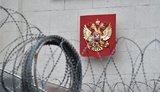 США совместно с ЕС готовят "широкий пакет санкций" против РФ на случай вторжения в Украину, - Блинкен