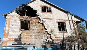 руйнування,нікополь