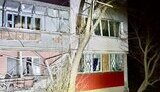 дніпропетровщина