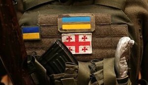 грузія,добровольці