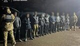держприкордонслужба