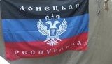 донецк сепаратизм