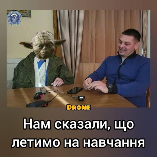 За годину після події